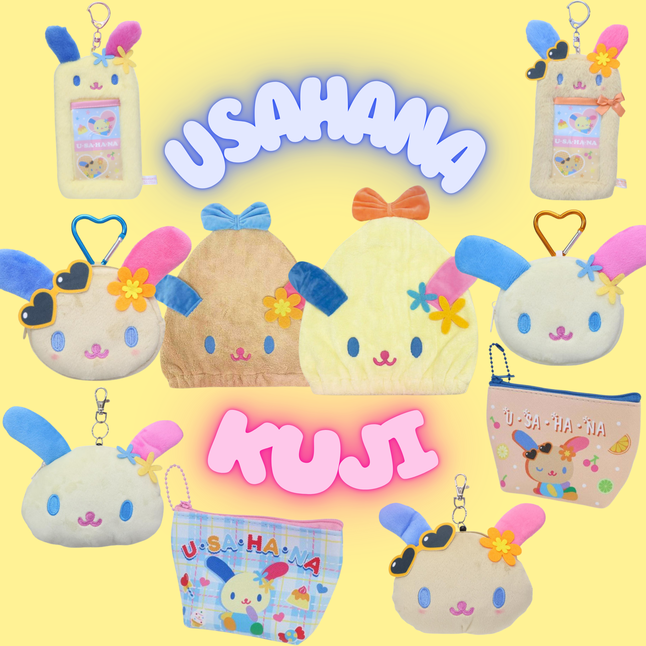 All Products