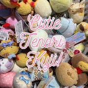 Tenori Kuji Tickets!