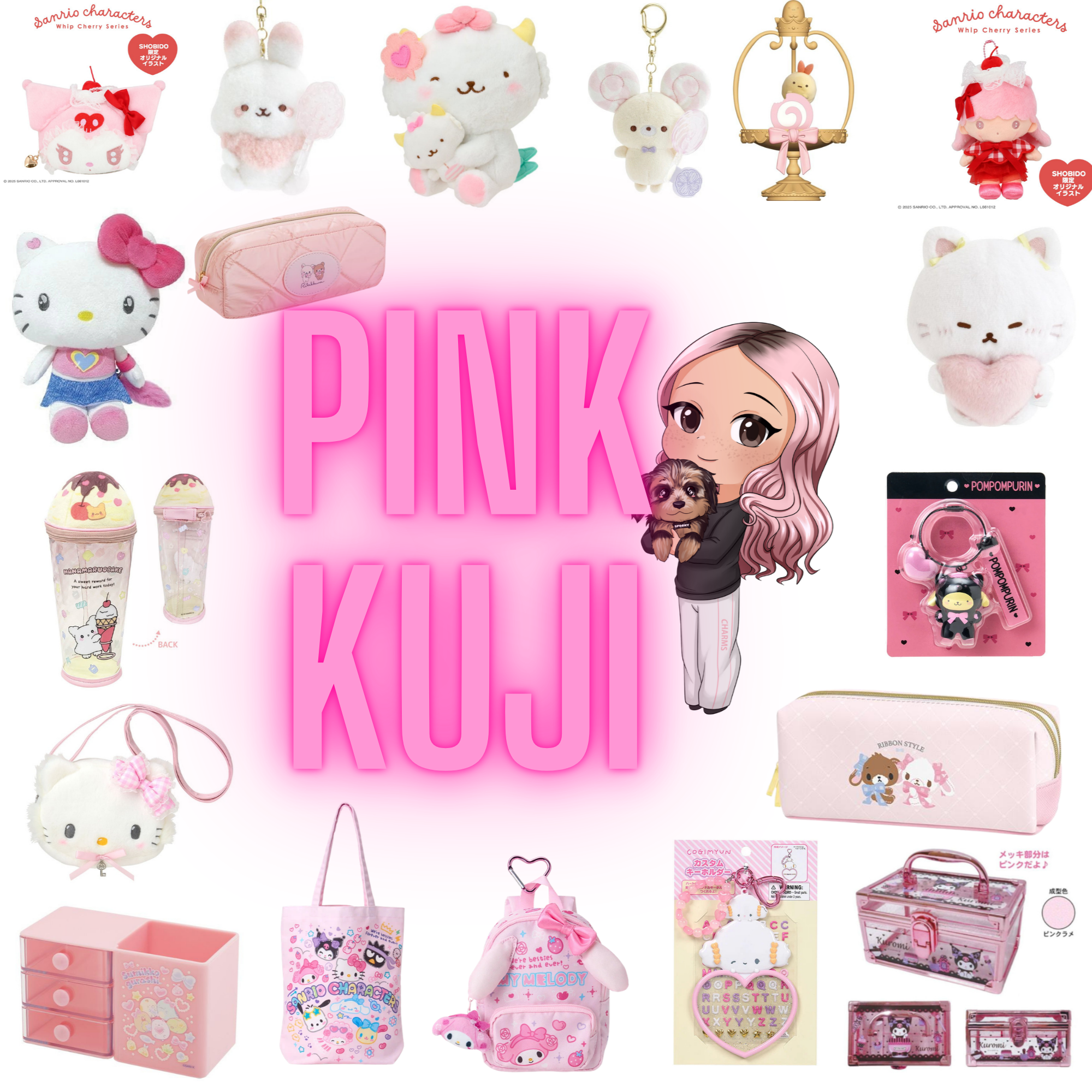 All Products