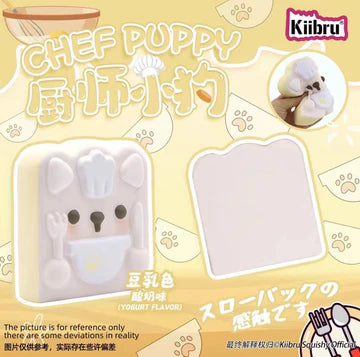 Kiibru Chef Puppy Toast Squishy
