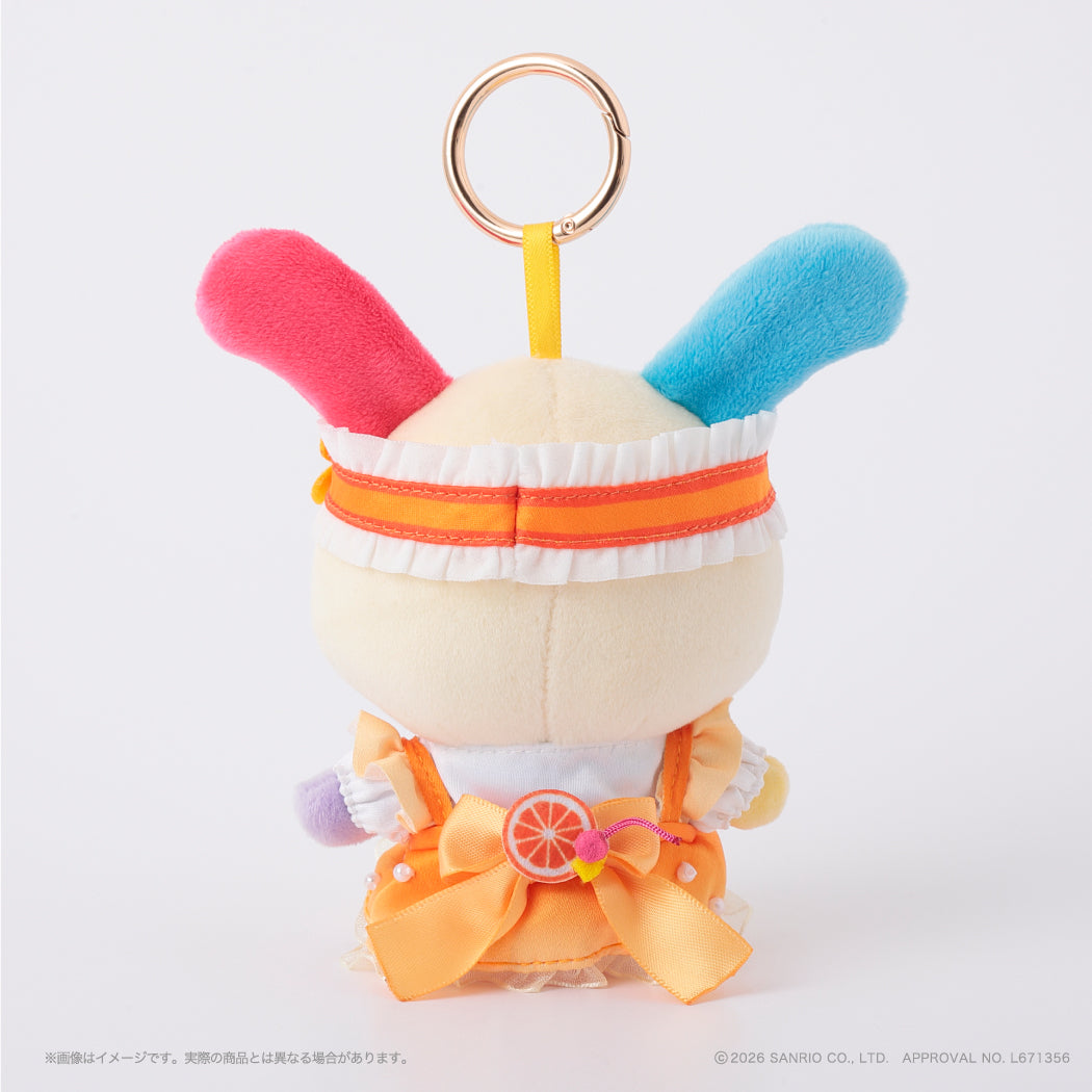 Usahana Fresh Dinner Plush Mascot