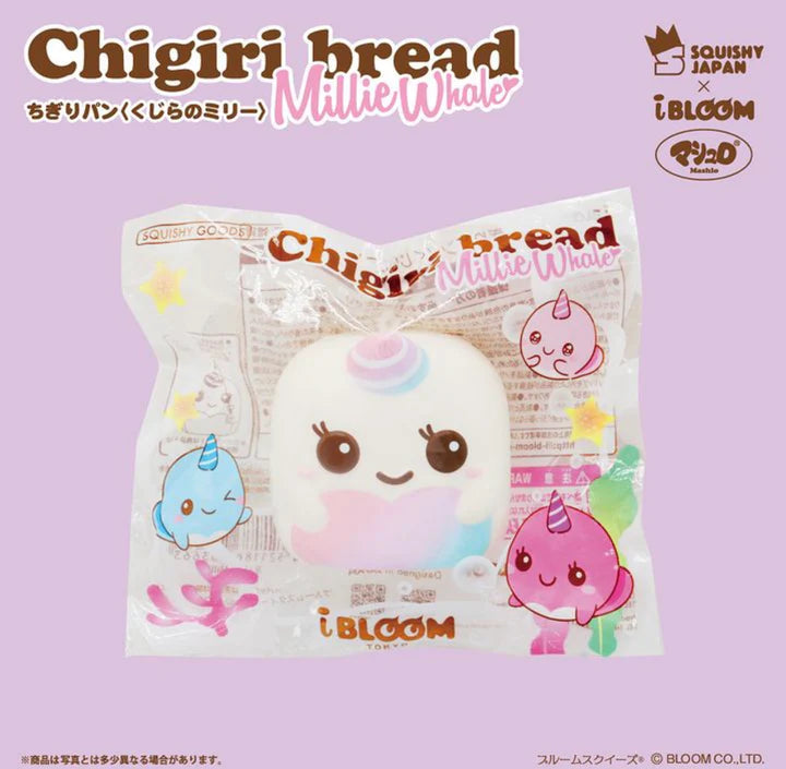 iBloom Millie Chigiri Sofia Squishy