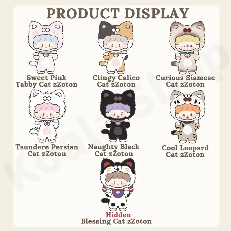 zZoton My Little Cat Series Vinyl Plush Blind Box