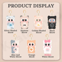 Pitty's Meow Meow Dormitory Series Vinyl Plush Blind Box
