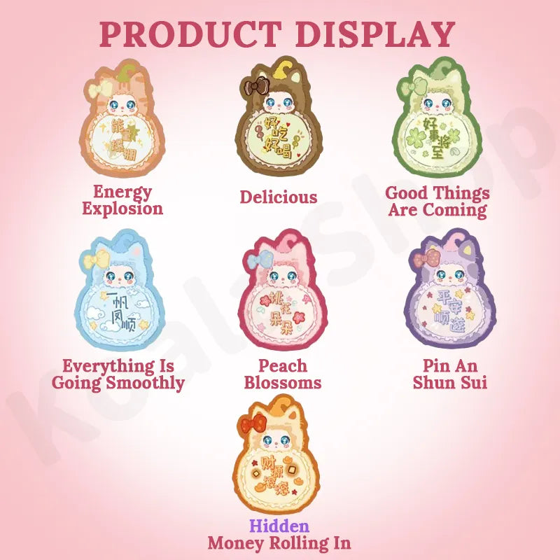 Liila's Magic Fulu Series Plush Blind Box