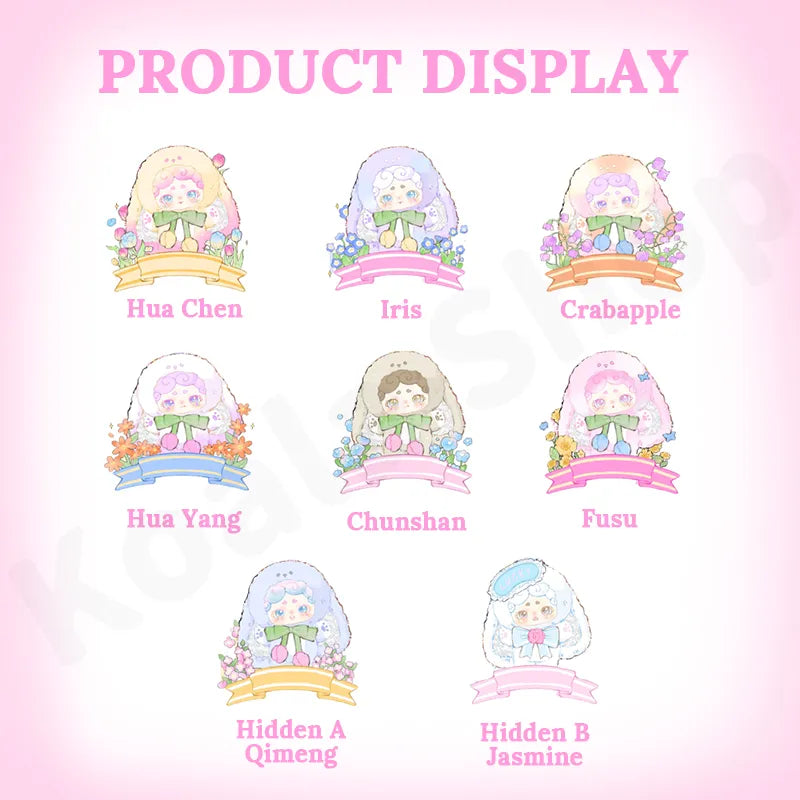 Goodnight Bunny Secret Garden Series Plush Blind Box