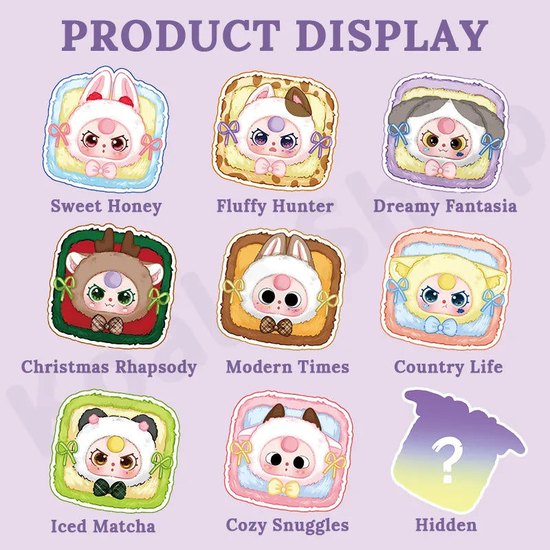Baby Three Jewelry Box Series Plush Blind Box