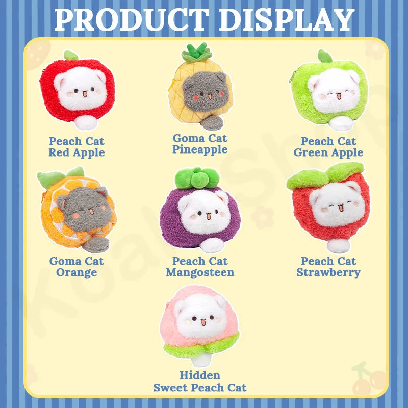 Mitao Cat Peachy Fluffball Series Plush Blind Box
