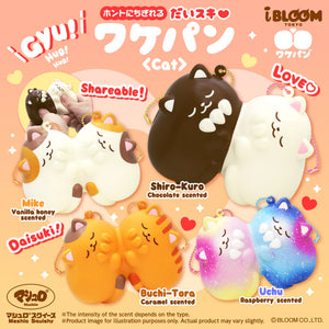 iBloom Daisuki Wakepan Cat Squishy