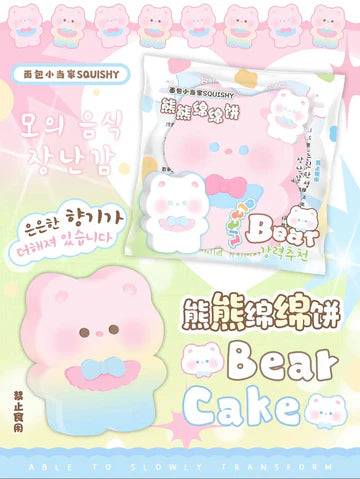 Cutie Bear Cake Squishy
