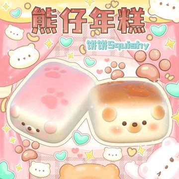 Cutie Bear Rice Cake Squishy