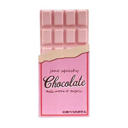 Jane Strawberry Chocolate Bar Squishy