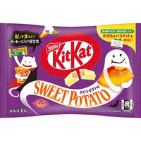 Kit Kat Halloween Sweet Potato