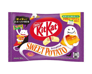 Kit Kat Halloween Sweet Potato