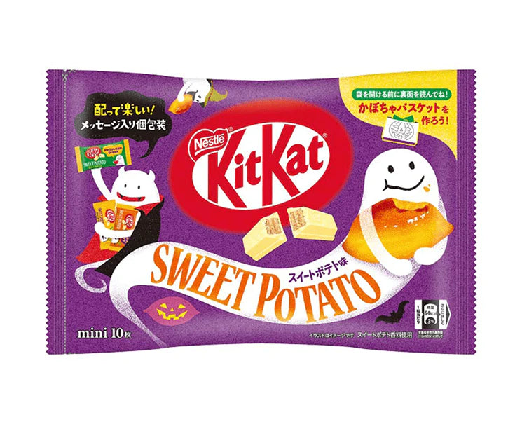 Kit Kat Halloween Sweet Potato