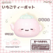Nunu Strawberry Teapot Squishy