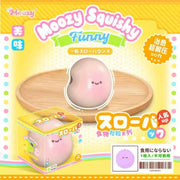 Moozy Jumbo Pink Bean Squishy