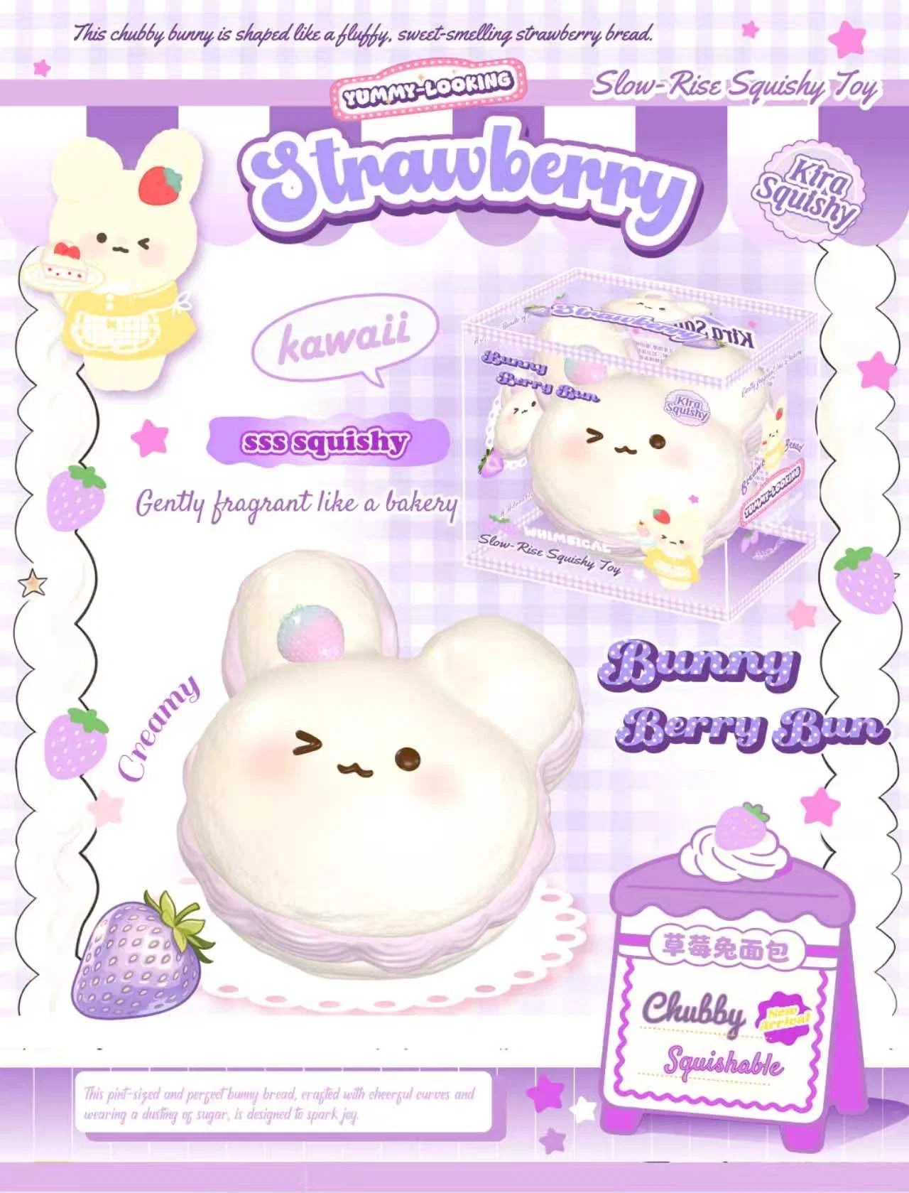 Lisa Kira Bunny Berry Bun Squishy
