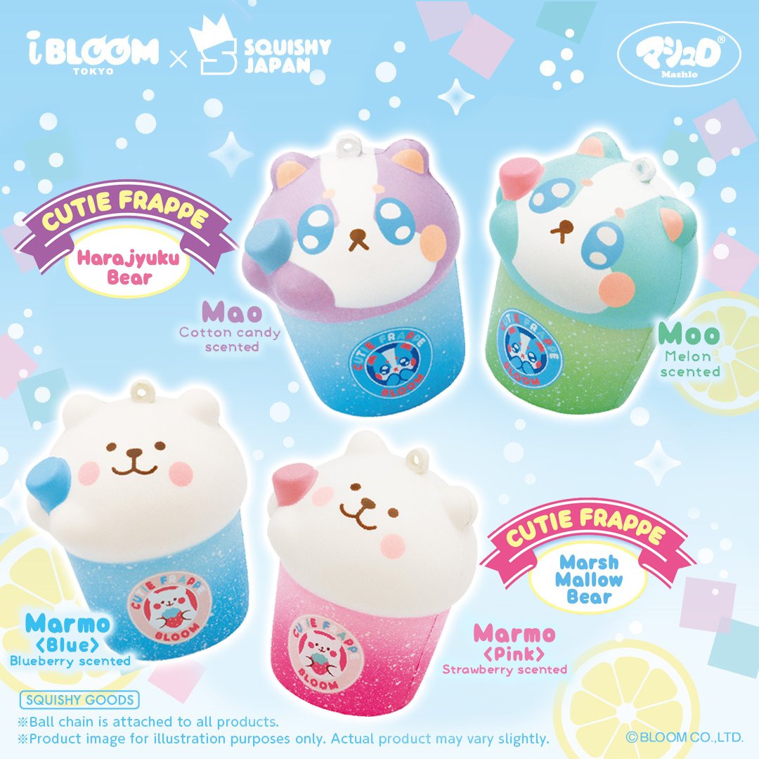 iBloom Marmo & Harajuku Bear Frappe Squishy