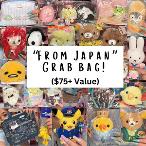 "From Japan" Grab Bag!