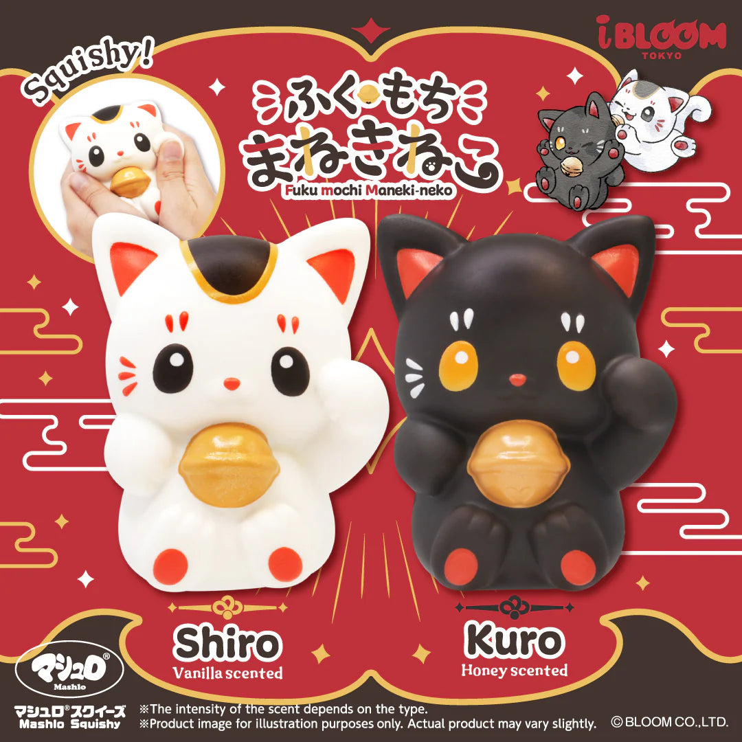 iBloom Lucky Cat Squishy