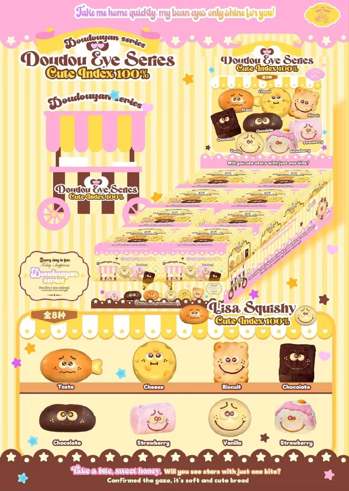 Lisa Doudou Series Squishy Blind Box