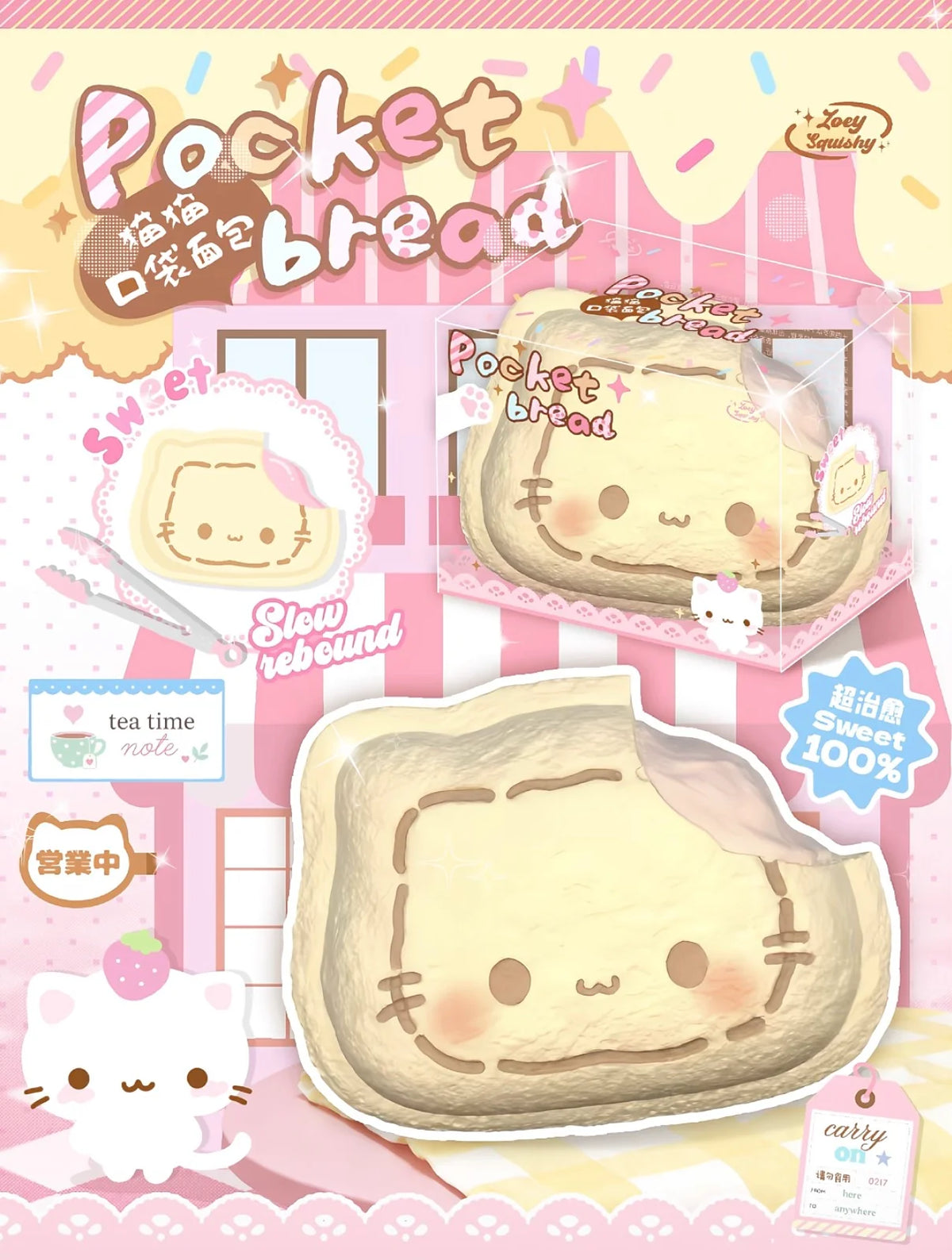 Zoey Kitten Pocket Bread Squishy Squishy