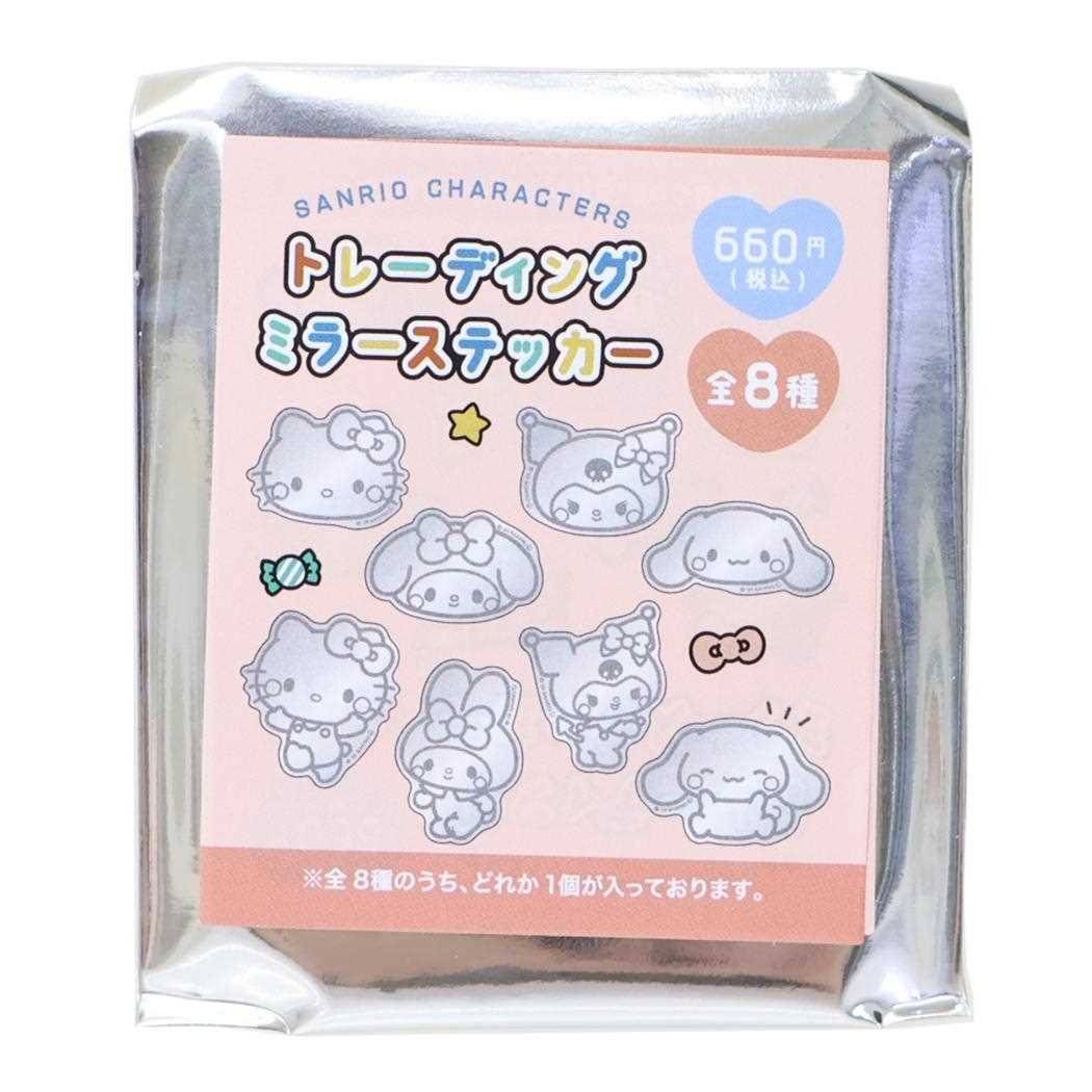 Sanrio Characters Mirror Stickers Blind Bag
