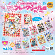 Sanrio Shakushaka Flake Sticker Charms Gachapon