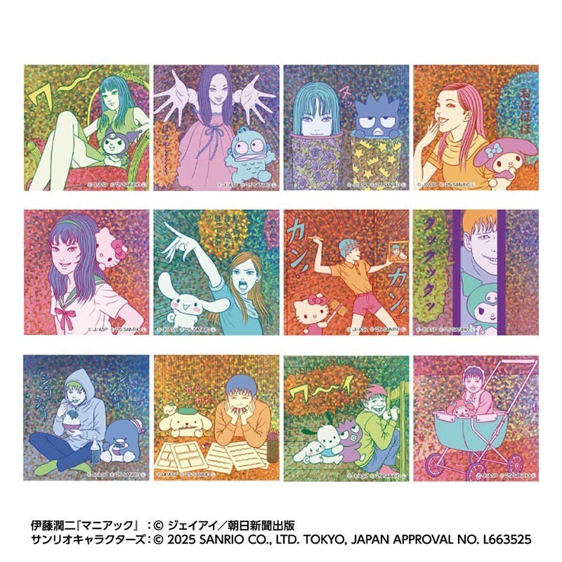Sanrio Character X Junji Ito Sticker Blind Bag