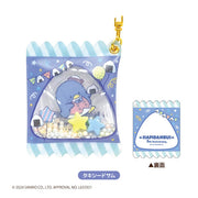 Hapidanbui Tuxedo Sam Shaka Shaka Air Keychain