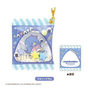 Hapidanbui Tuxedo Sam Shaka Shaka Air Keychain