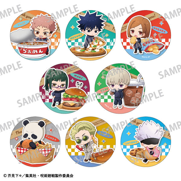 Jujutsu Kaisen Tin Badge Blind Box