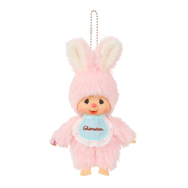 Monchhichi Chimutan Plush Mascot