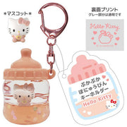 Hello Kitty Baby Milk Bottle Keychain
