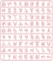 Rilakkuma "Elande Friends" Japanese Alphabet