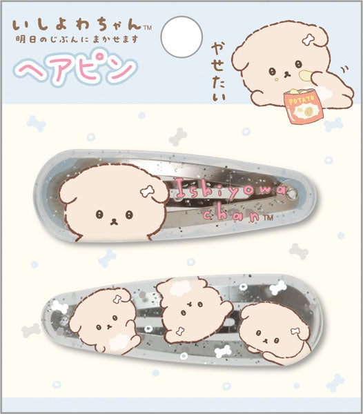 Ishiyowa-chan Glitter Hair Clip Set