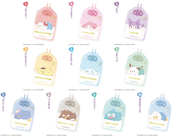 Sanrio FukuFuku Omamori Blind Box