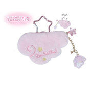 Little Twin Stars Cloud Pouch [Lala]