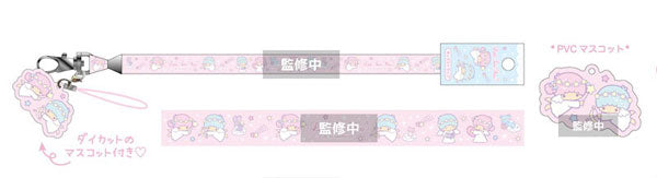 Little Twin Star Angel Lanyard Strap