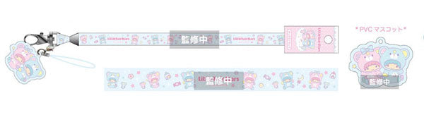 Little Twin Star Bear Lanyard Strap