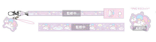 Little Twin Star Unicorn Lanyard Strap