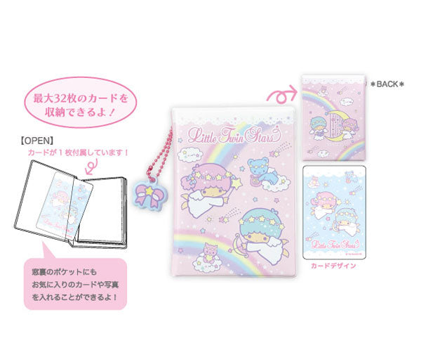 Little Twin Star Angel Mini Album