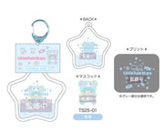 Little Twin Star Bear Floating Keychain [Kiki]