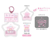 Little Twin Star Bear Floating Keychain [Lala]