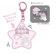 Little Twin Star Angel Shaka Keychain