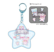 Little Twin Star Bear Shaka Keychain
