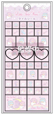 Little Twin Star Angel Tile Sticker