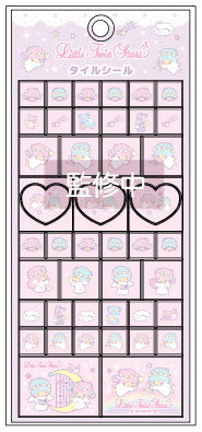 Little Twin Star Angel Tile Sticker