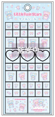 Little Twin Star Bear Tile Sticker